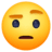 🤨